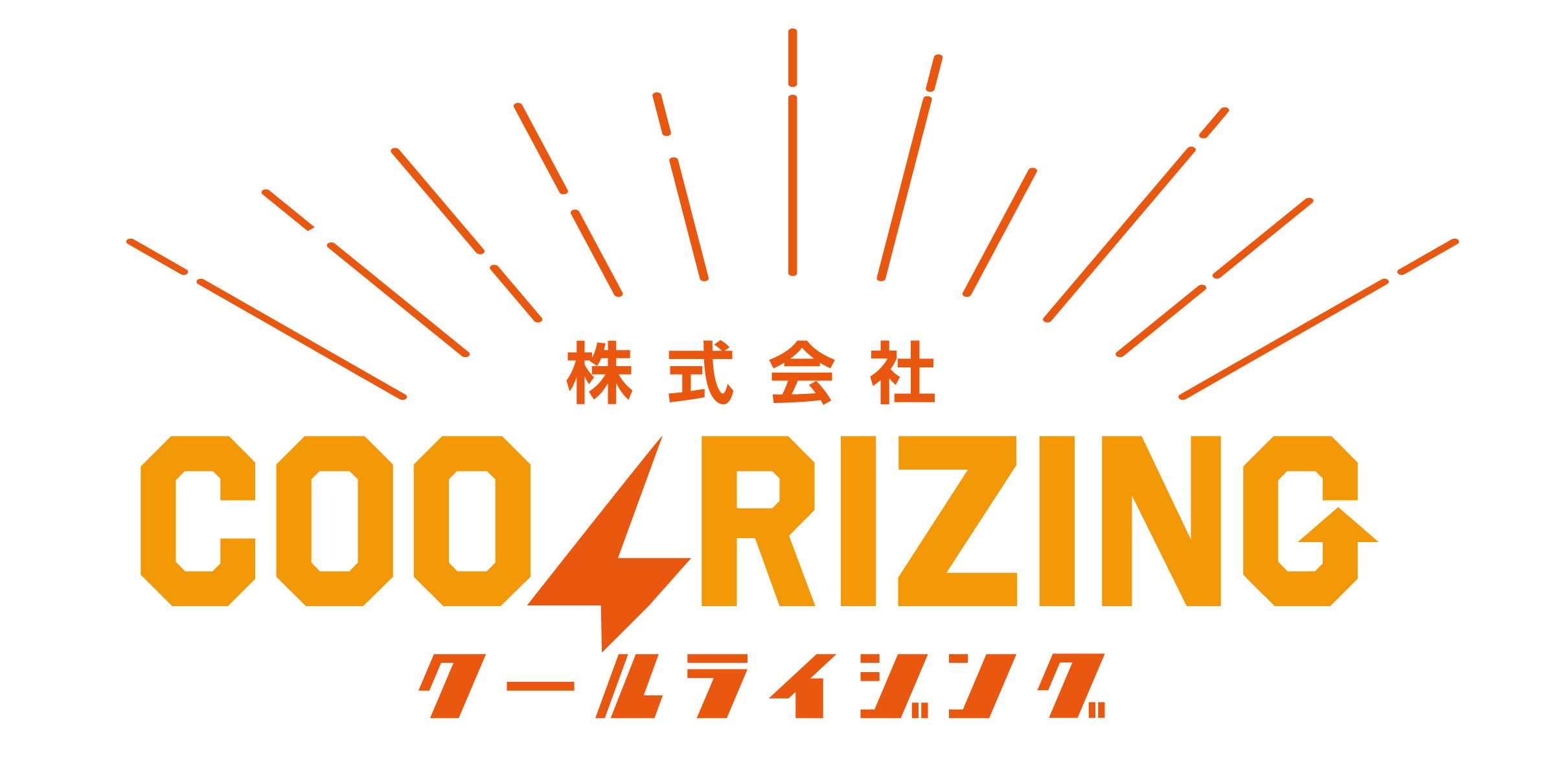 Rizing Baseball Academy